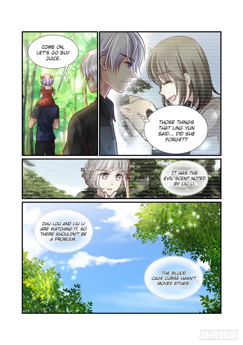 Bai Ze’s Bizarre Collection Chapter 104 - Page 5