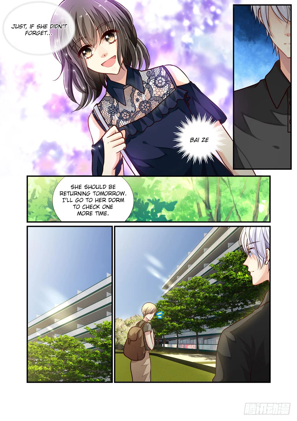 Bai Ze’s Bizarre Collection Chapter 104 - Page 6