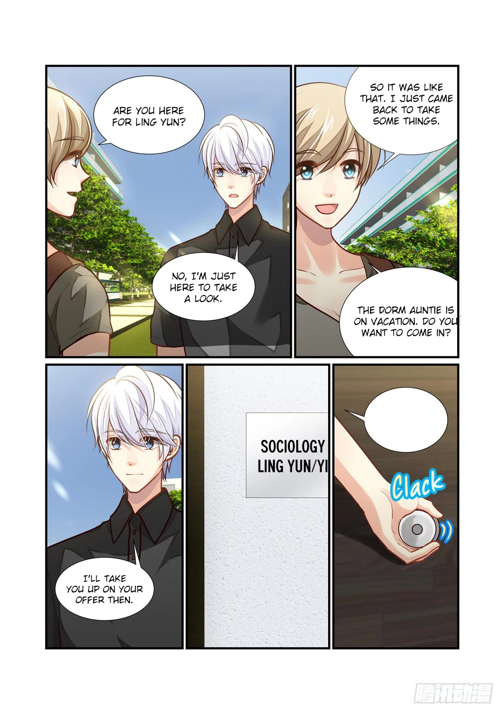 Bai Ze’s Bizarre Collection Chapter 104 - Page 7