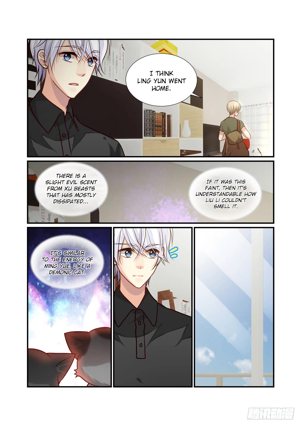 Bai Ze’s Bizarre Collection Chapter 104 - Page 8
