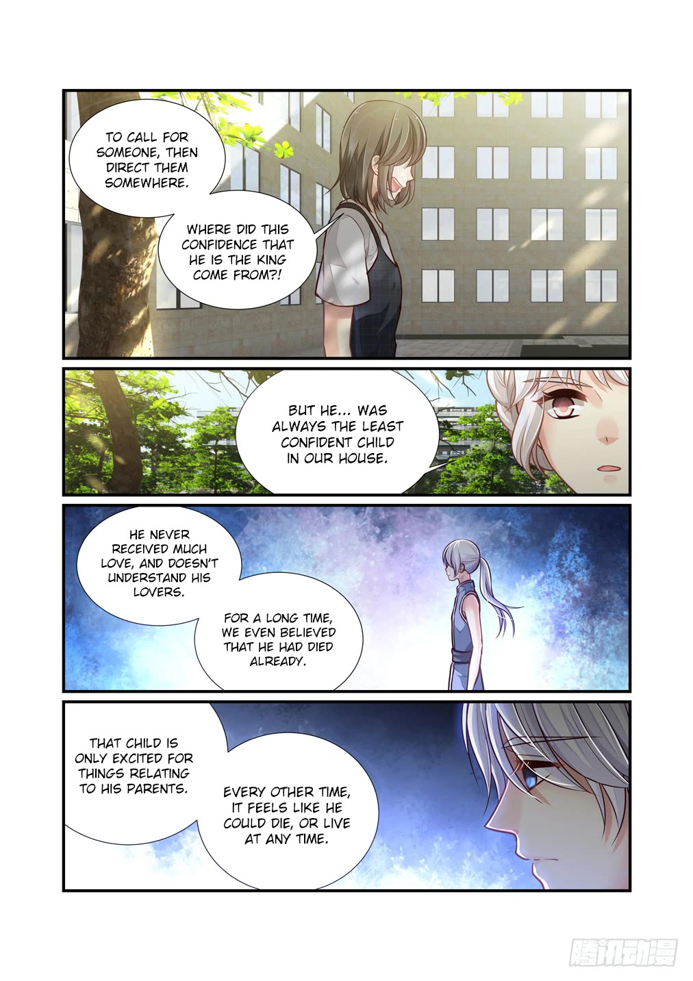 Bai Ze’s Bizarre Collection Chapter 105 - Page 11