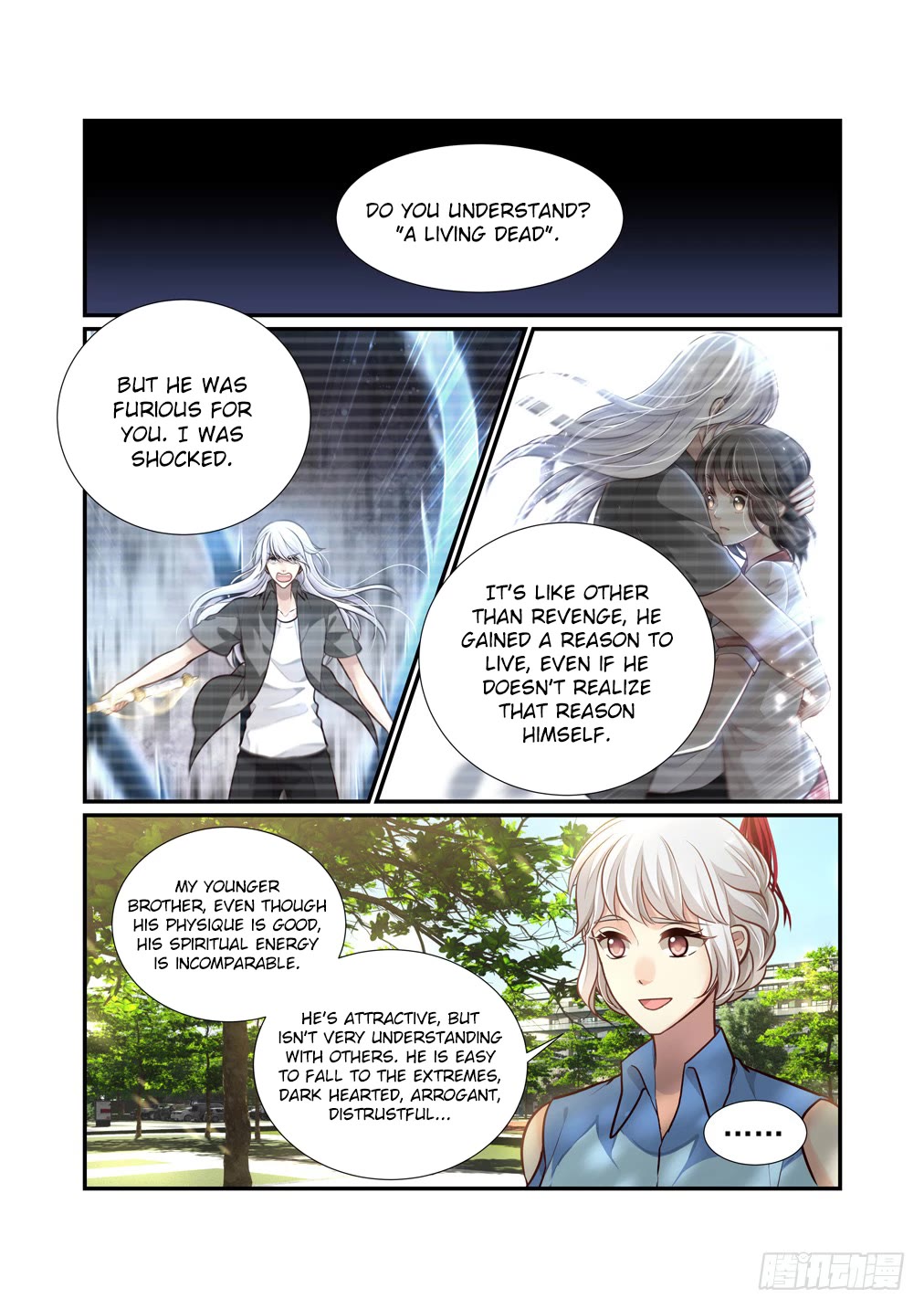 Bai Ze’s Bizarre Collection Chapter 105 - Page 12