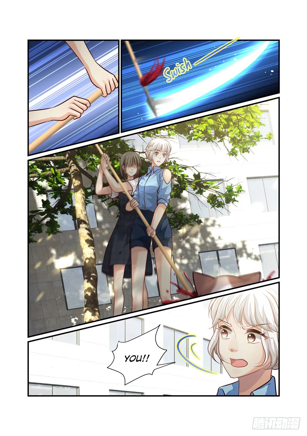 Bai Ze’s Bizarre Collection Chapter 105 - Page 5