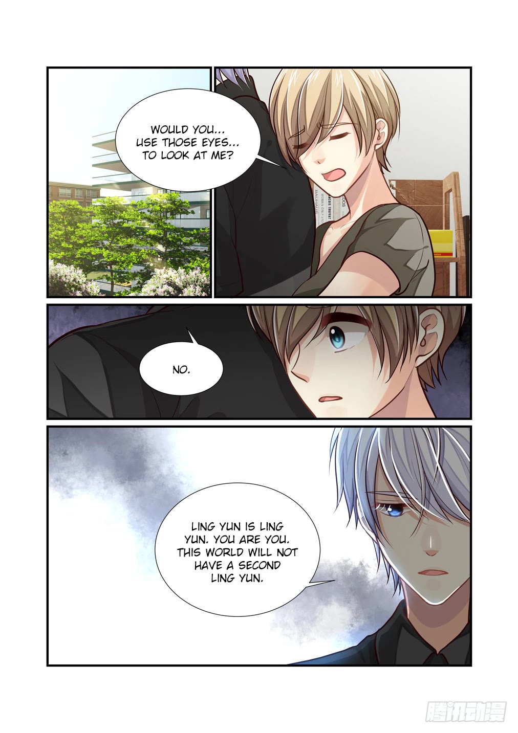 Bai Ze’s Bizarre Collection Chapter 105 - Page 6