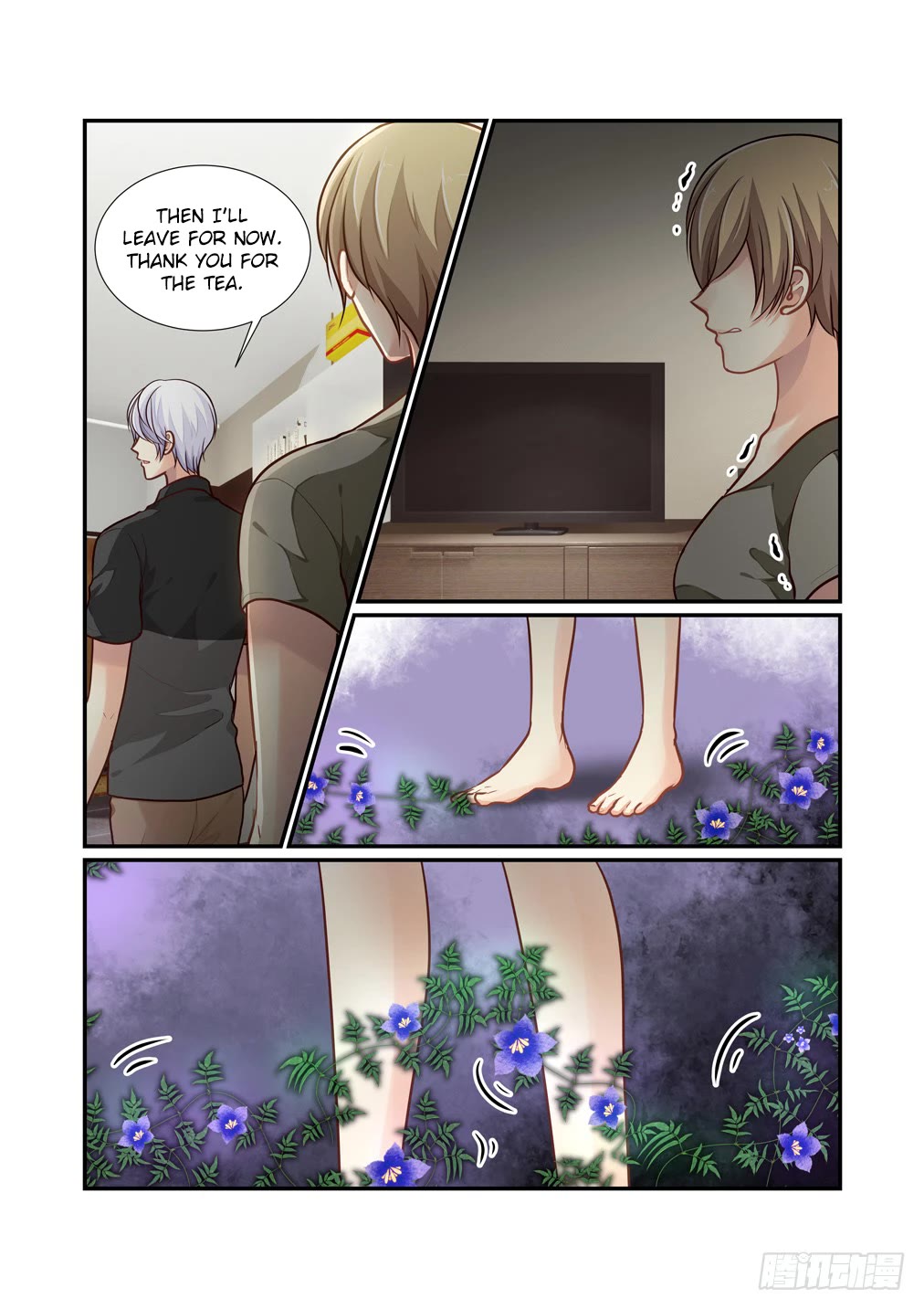 Bai Ze’s Bizarre Collection Chapter 105 - Page 7