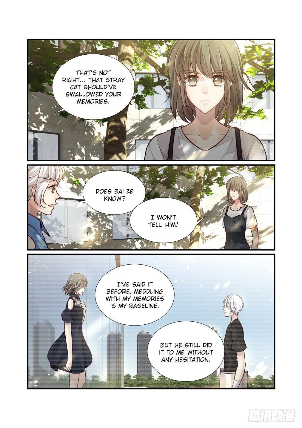 Bai Ze’s Bizarre Collection Chapter 105 - Page 10