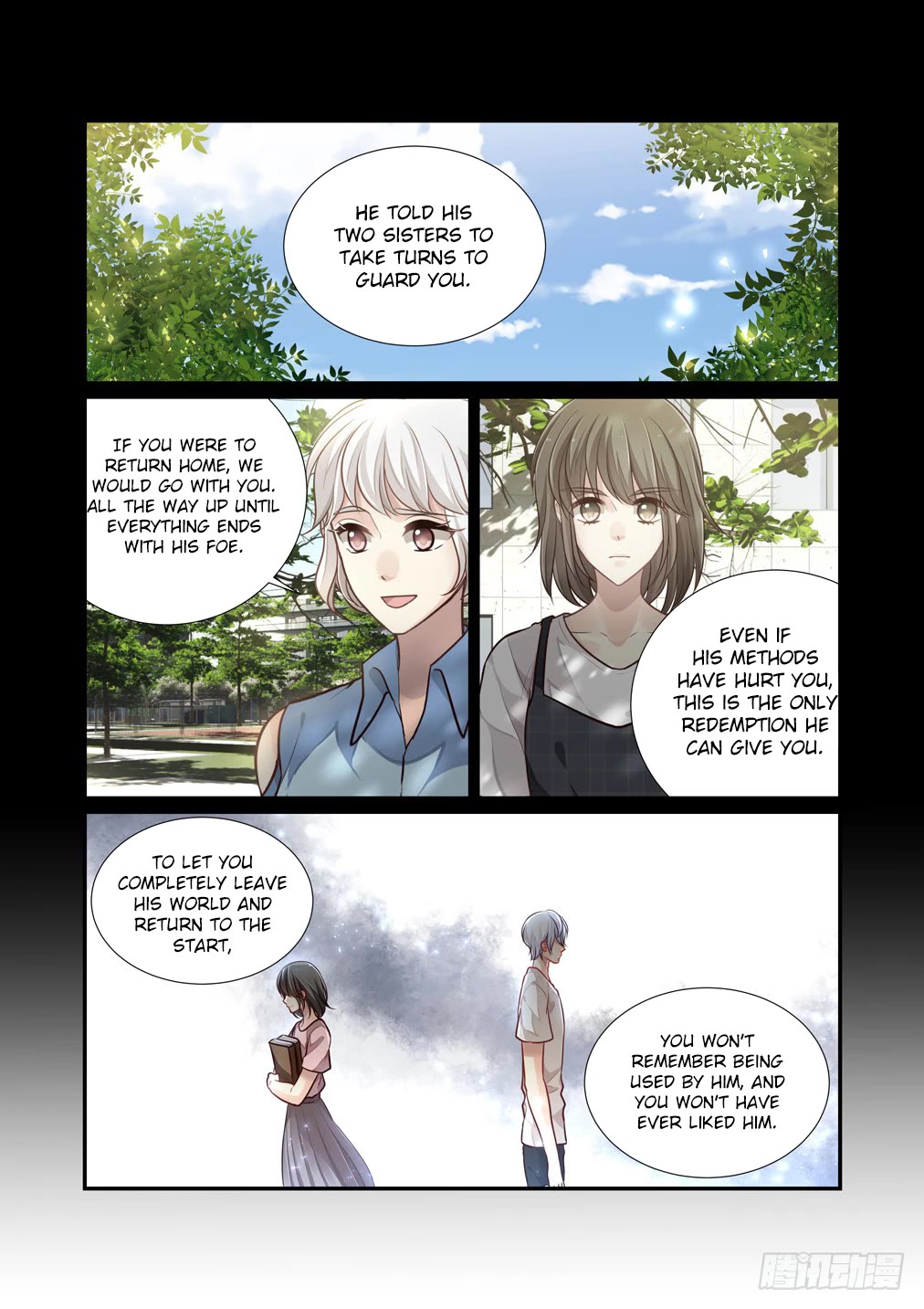 Bai Ze’s Bizarre Collection Chapter 106 - Page 11