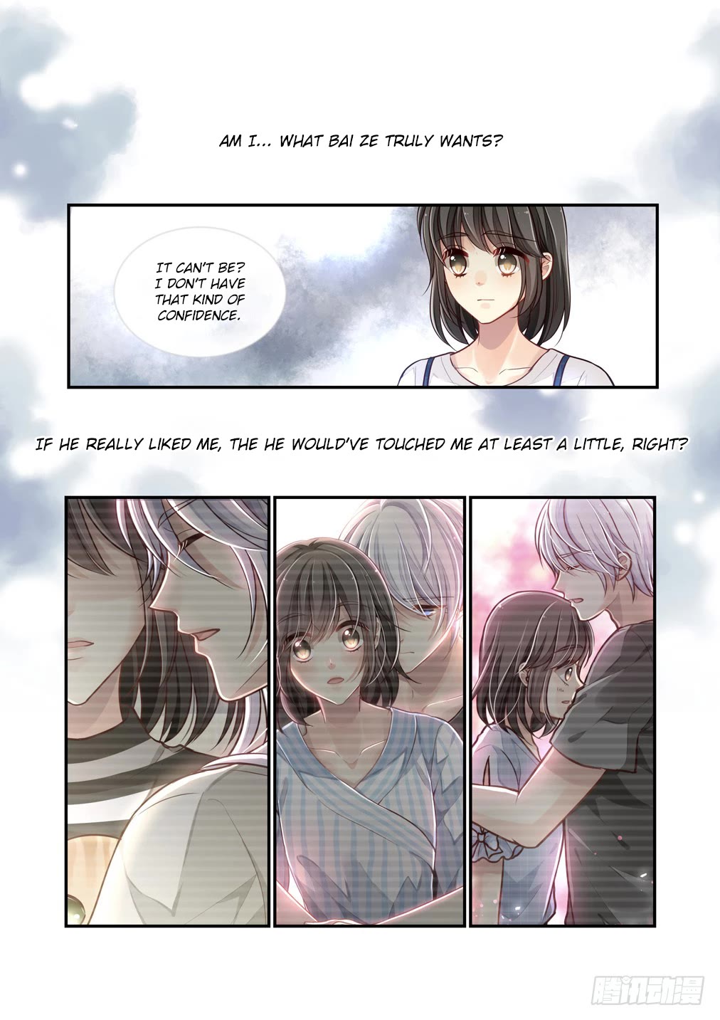 Bai Ze’s Bizarre Collection Chapter 106 - Page 12