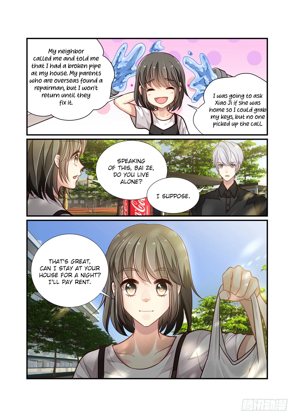 Bai Ze’s Bizarre Collection Chapter 106 - Page 16