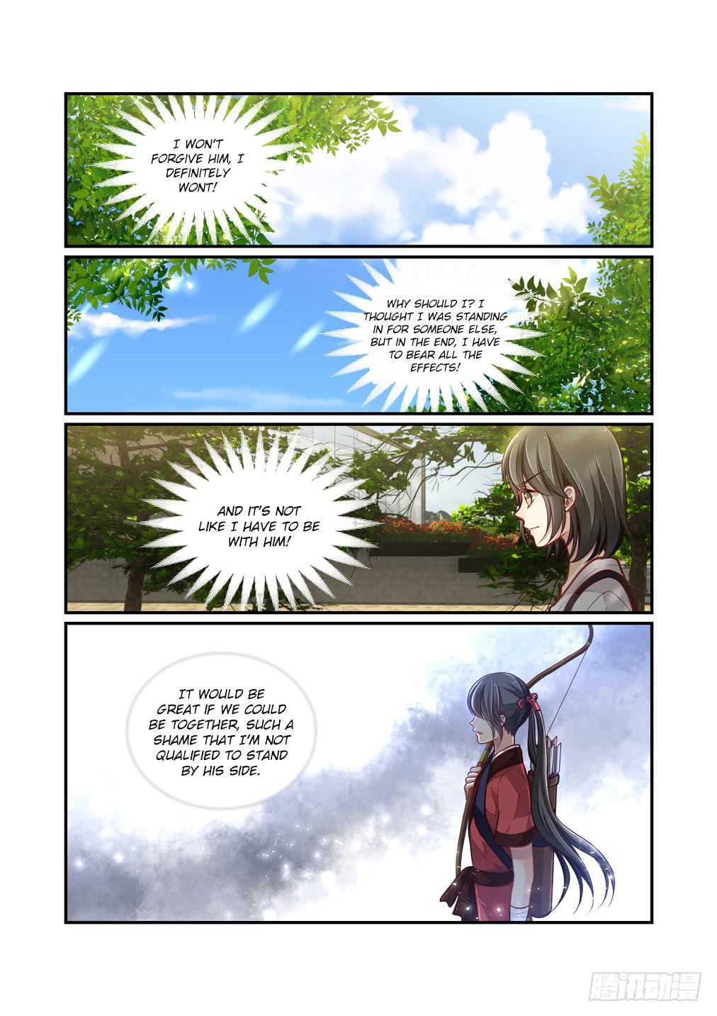Bai Ze’s Bizarre Collection Chapter 106 - Page 4