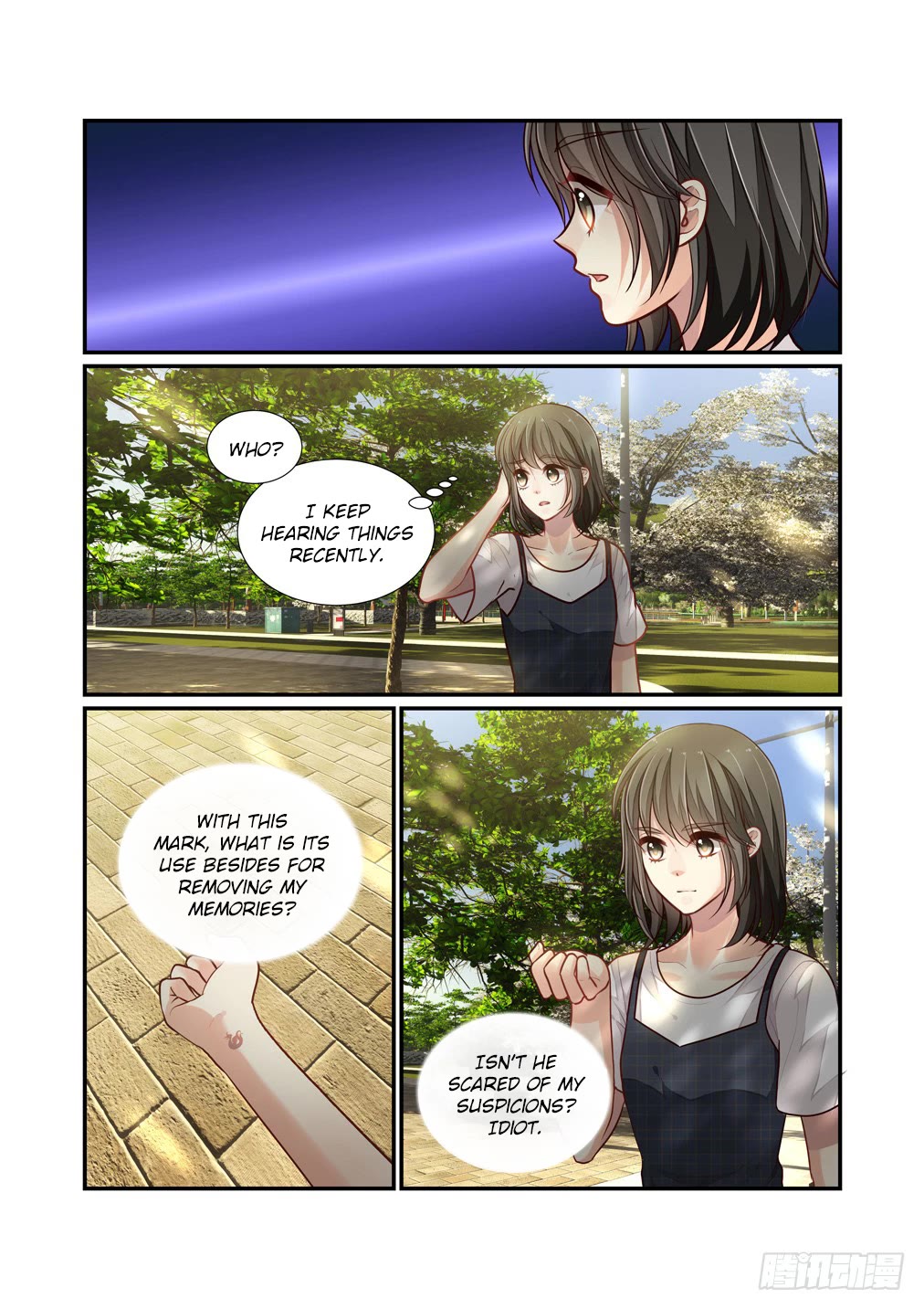 Bai Ze’s Bizarre Collection Chapter 106 - Page 5