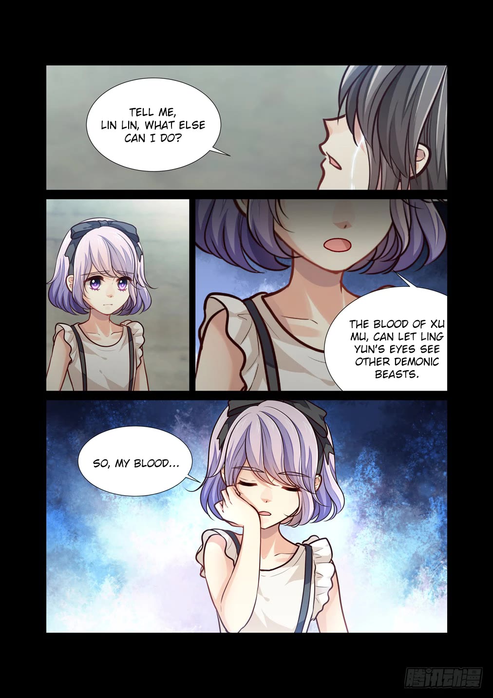 Bai Ze’s Bizarre Collection Chapter 106 - Page 8