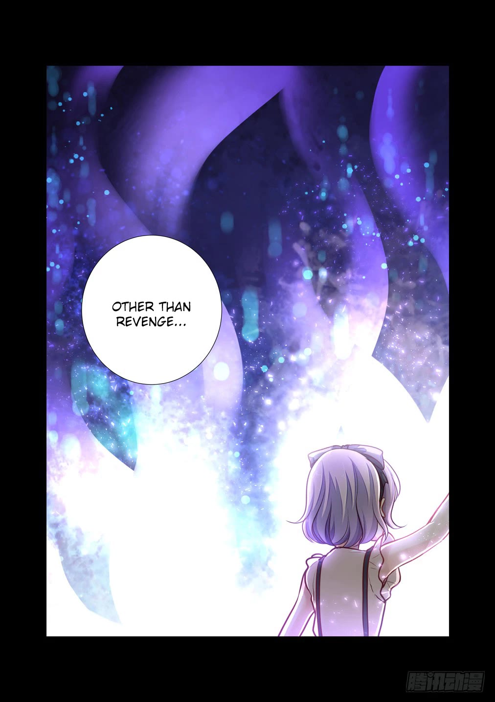 Bai Ze’s Bizarre Collection Chapter 106 - Page 10