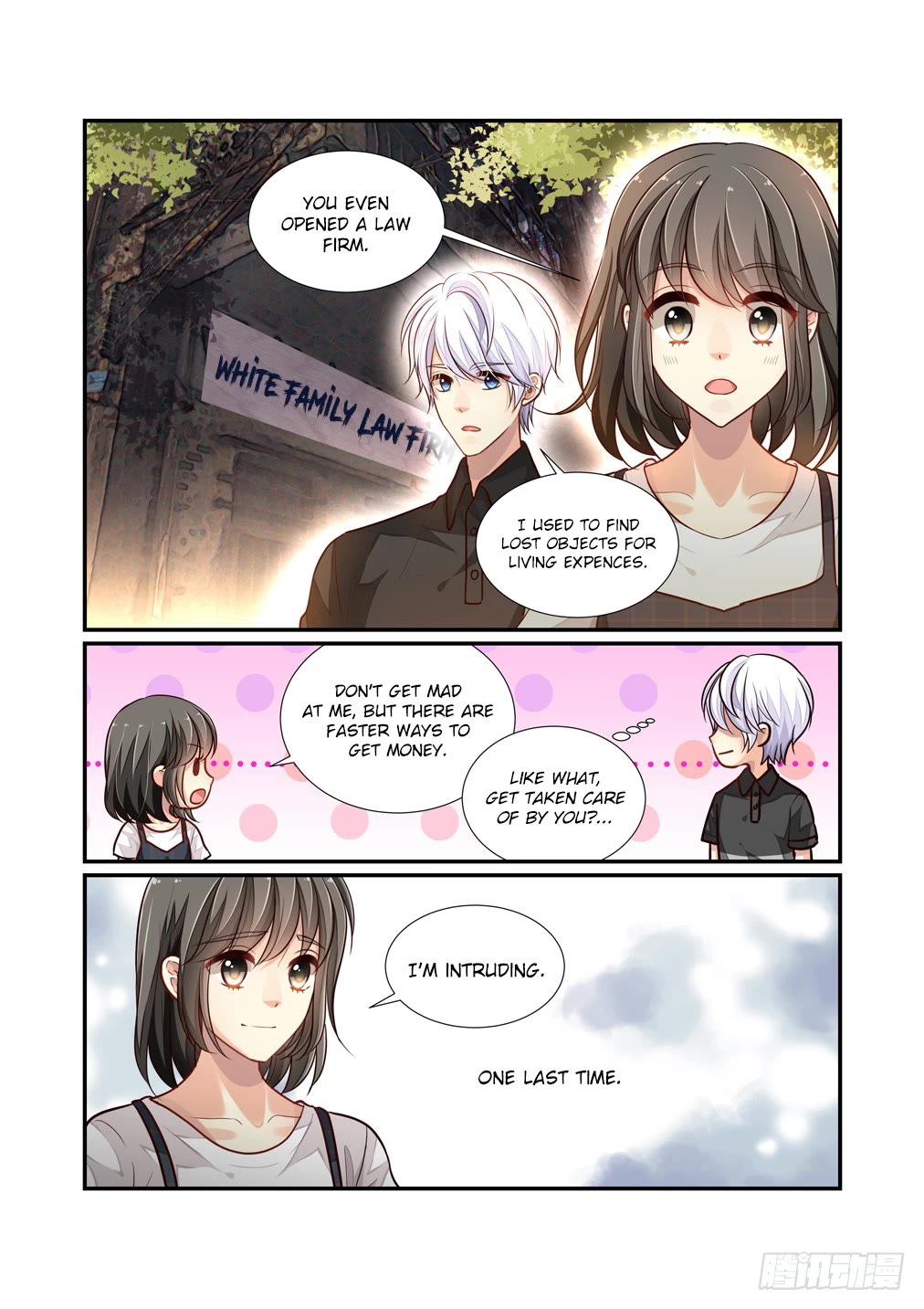 Bai Ze’s Bizarre Collection Chapter 107 - Page 12