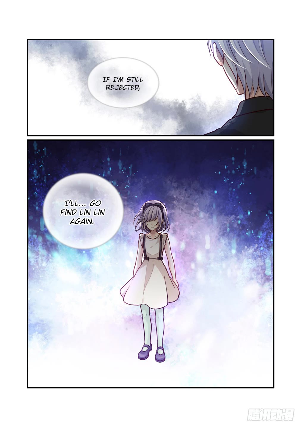 Bai Ze’s Bizarre Collection Chapter 107 - Page 13