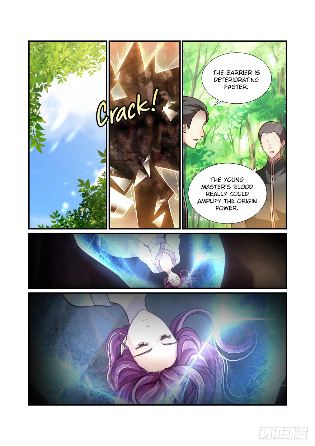 Bai Ze’s Bizarre Collection Chapter 107 - Page 4