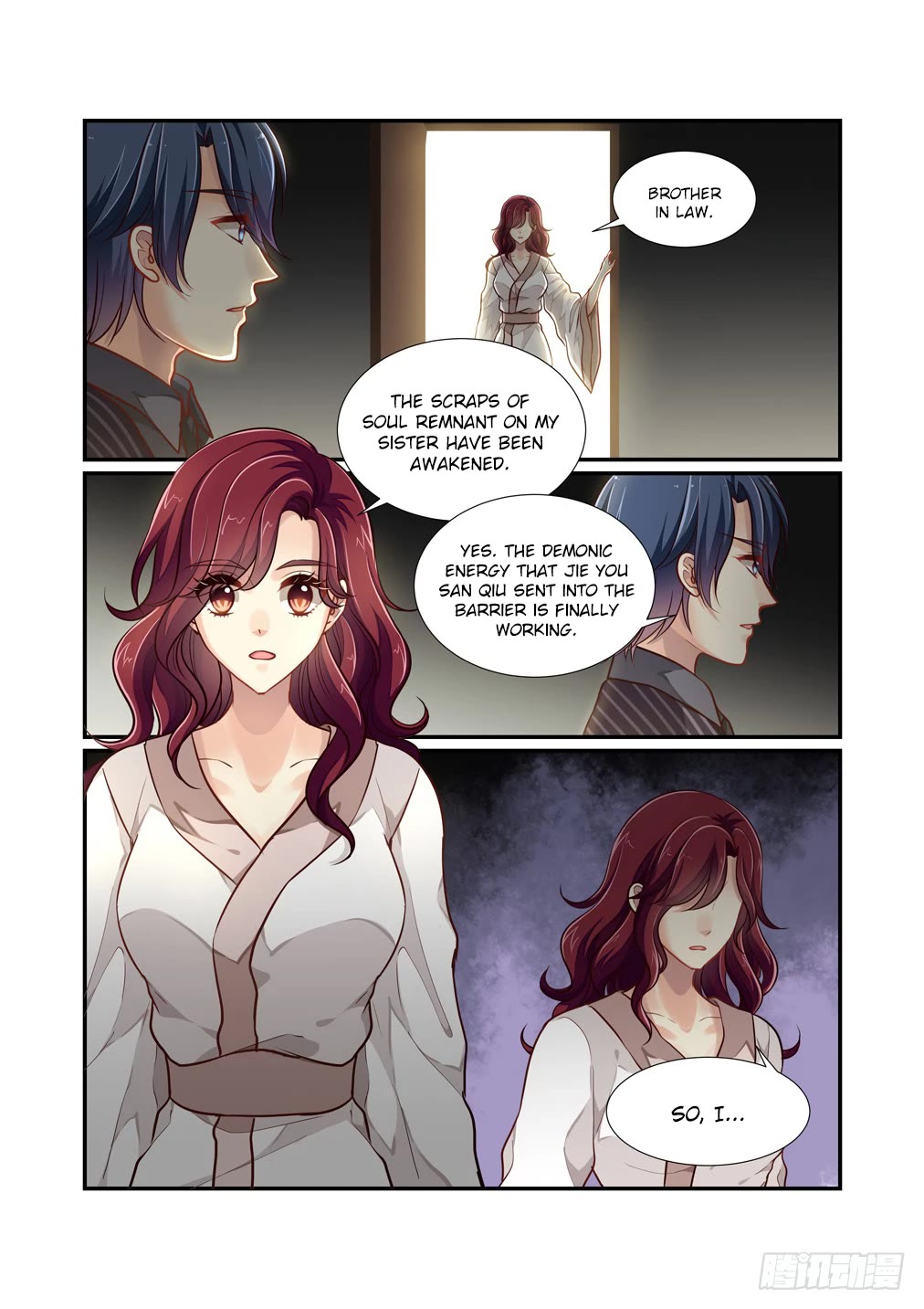 Bai Ze’s Bizarre Collection Chapter 107 - Page 6