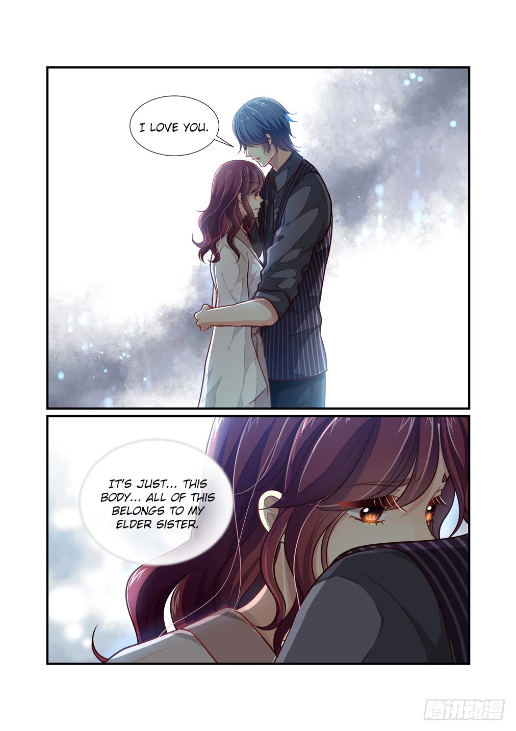 Bai Ze’s Bizarre Collection Chapter 107 - Page 7