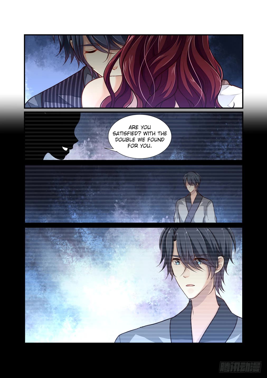 Bai Ze’s Bizarre Collection Chapter 107 - Page 8