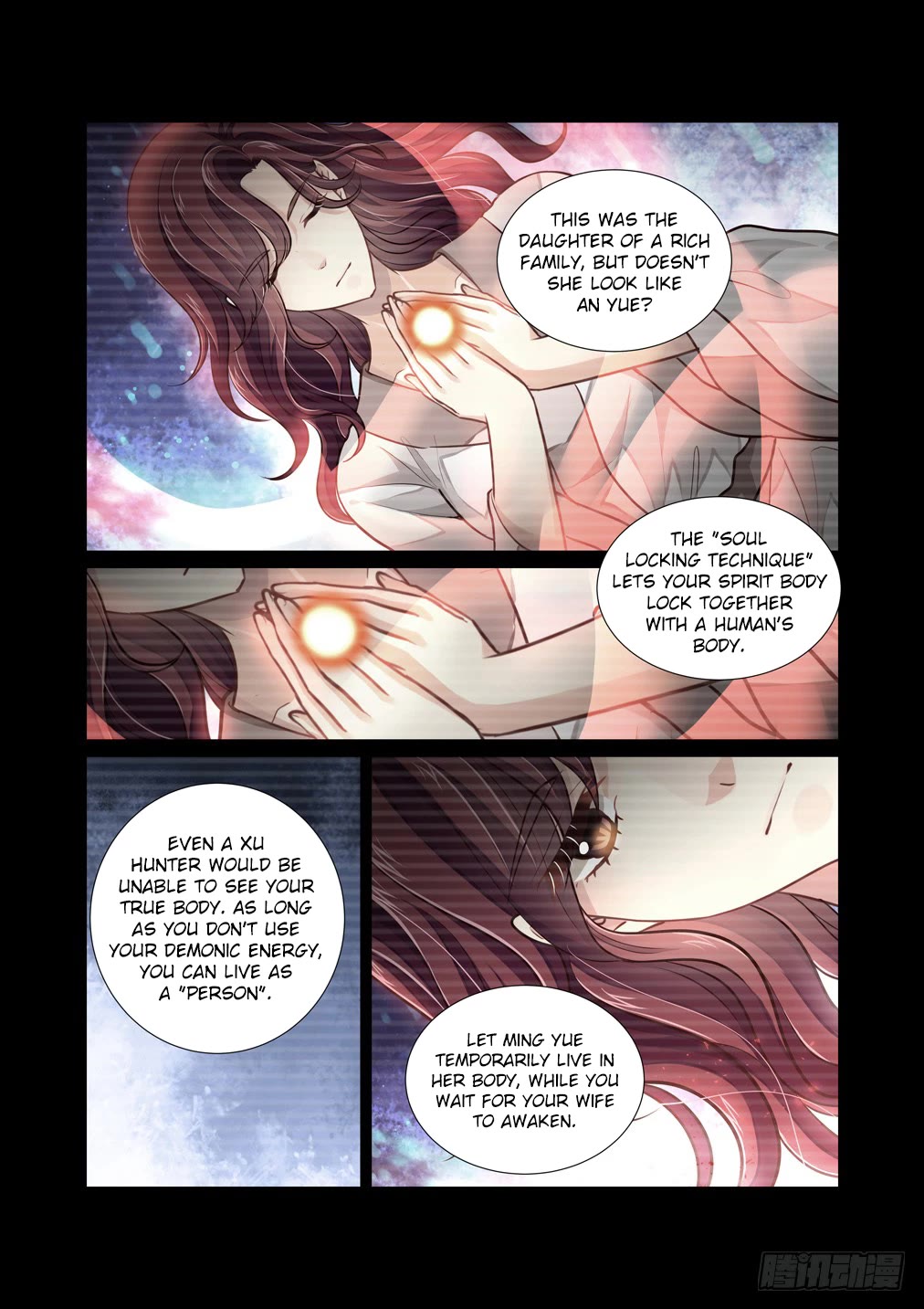 Bai Ze’s Bizarre Collection Chapter 107 - Page 9