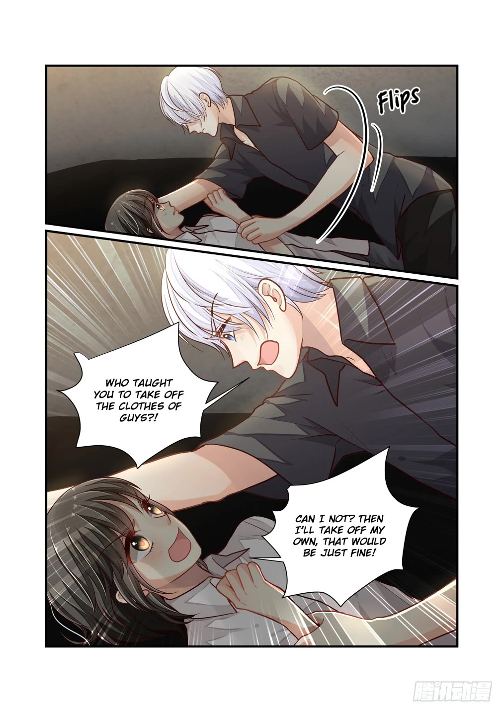 Bai Ze’s Bizarre Collection Chapter 108 - Page 14