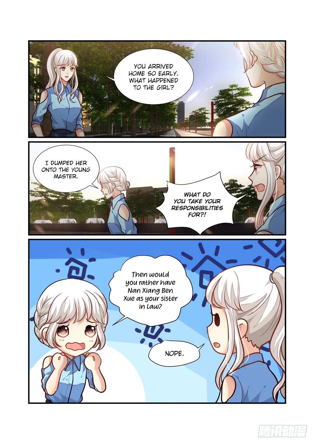 Bai Ze’s Bizarre Collection Chapter 108 - Page 3