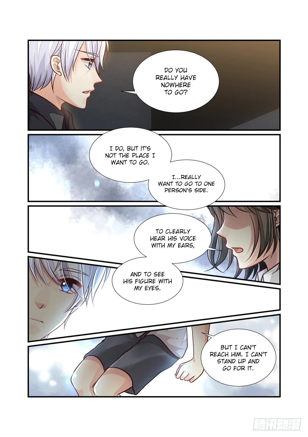 Bai Ze’s Bizarre Collection Chapter 108 - Page 8