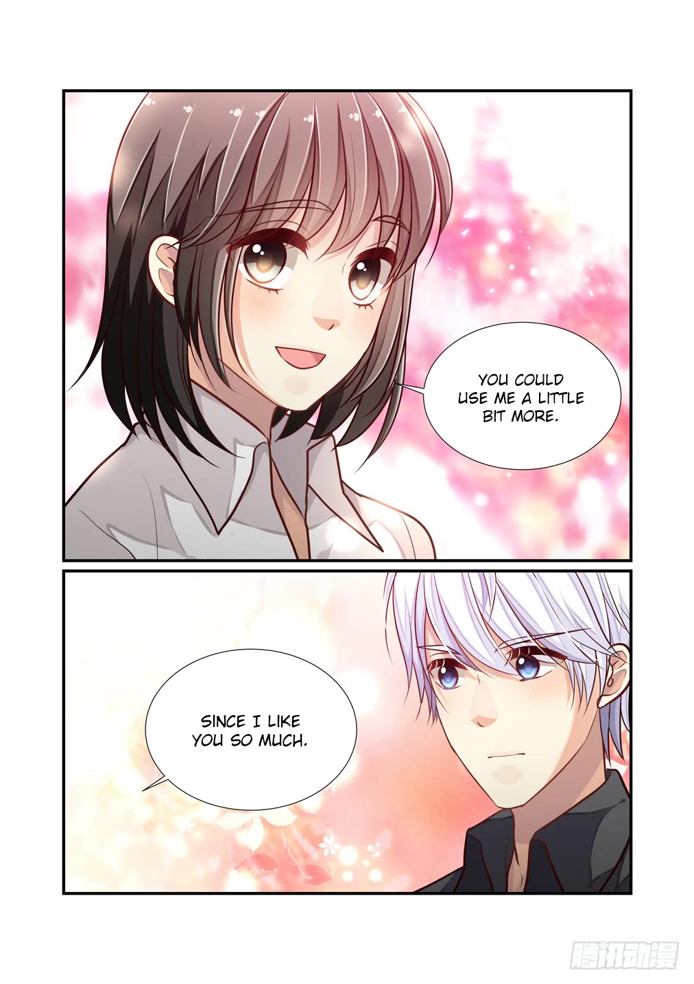 Bai Ze’s Bizarre Collection Chapter 109 - Page 11