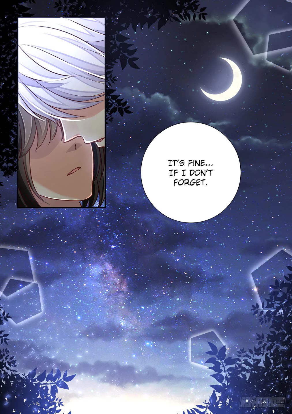 Bai Ze’s Bizarre Collection Chapter 109 - Page 14