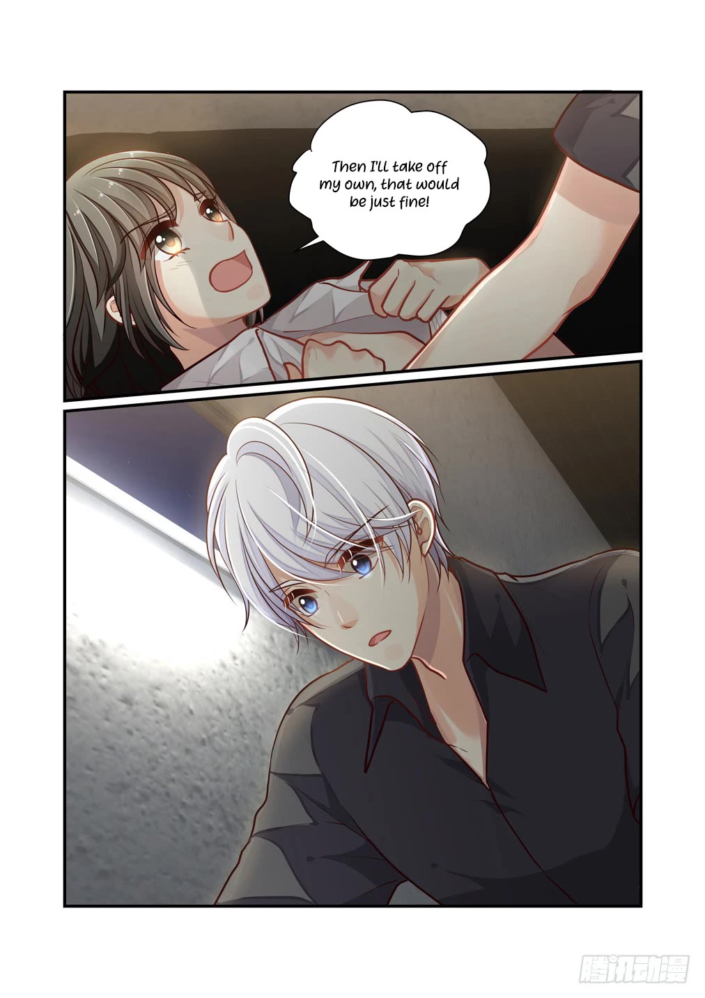 Bai Ze’s Bizarre Collection Chapter 109 - Page 3