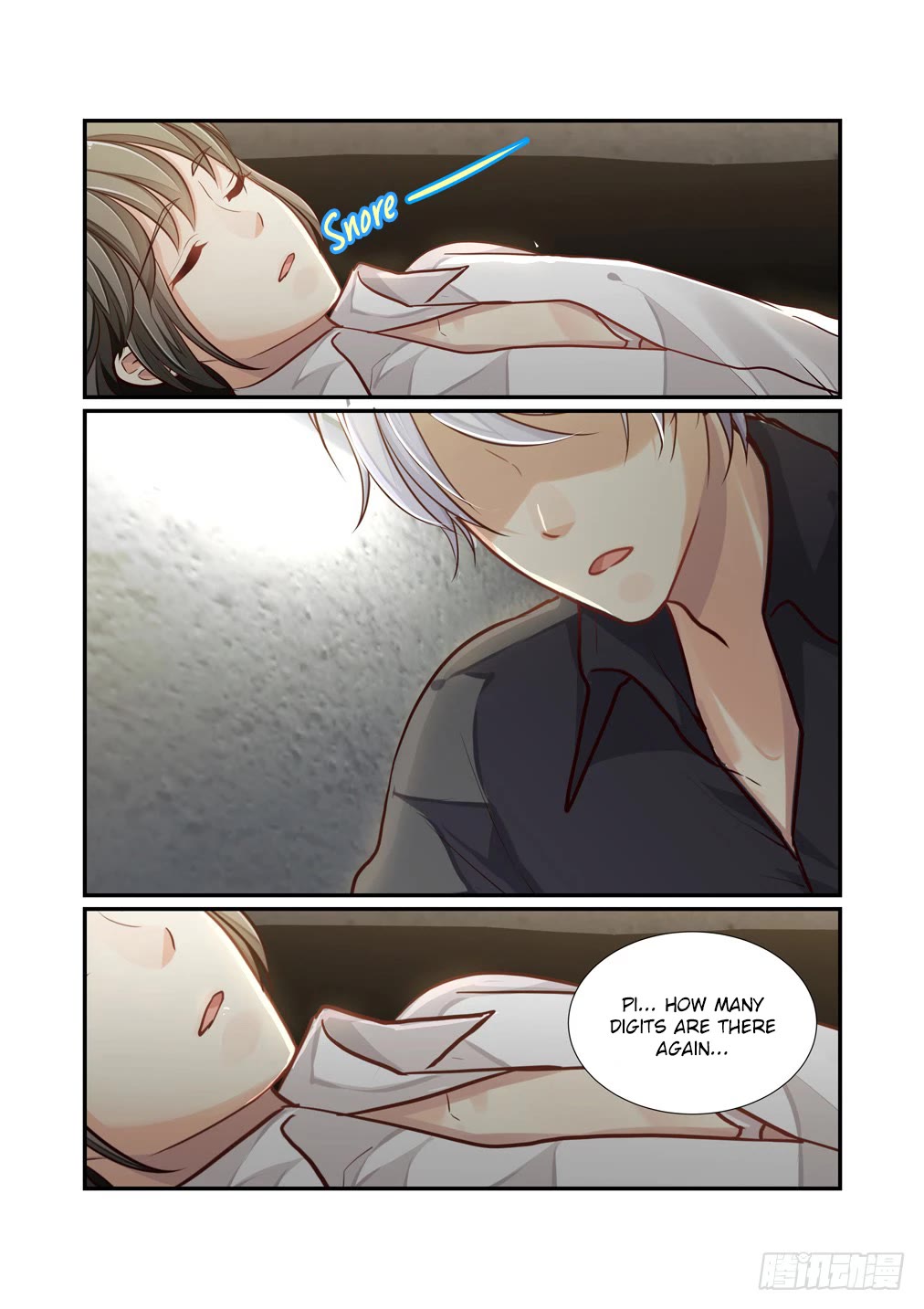Bai Ze’s Bizarre Collection Chapter 109 - Page 5