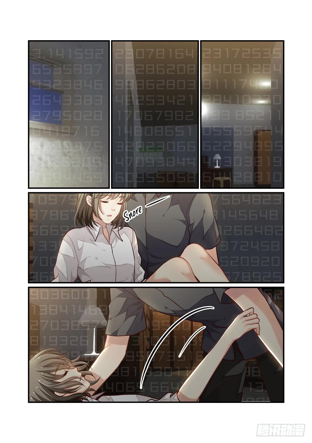 Bai Ze’s Bizarre Collection Chapter 109 - Page 6