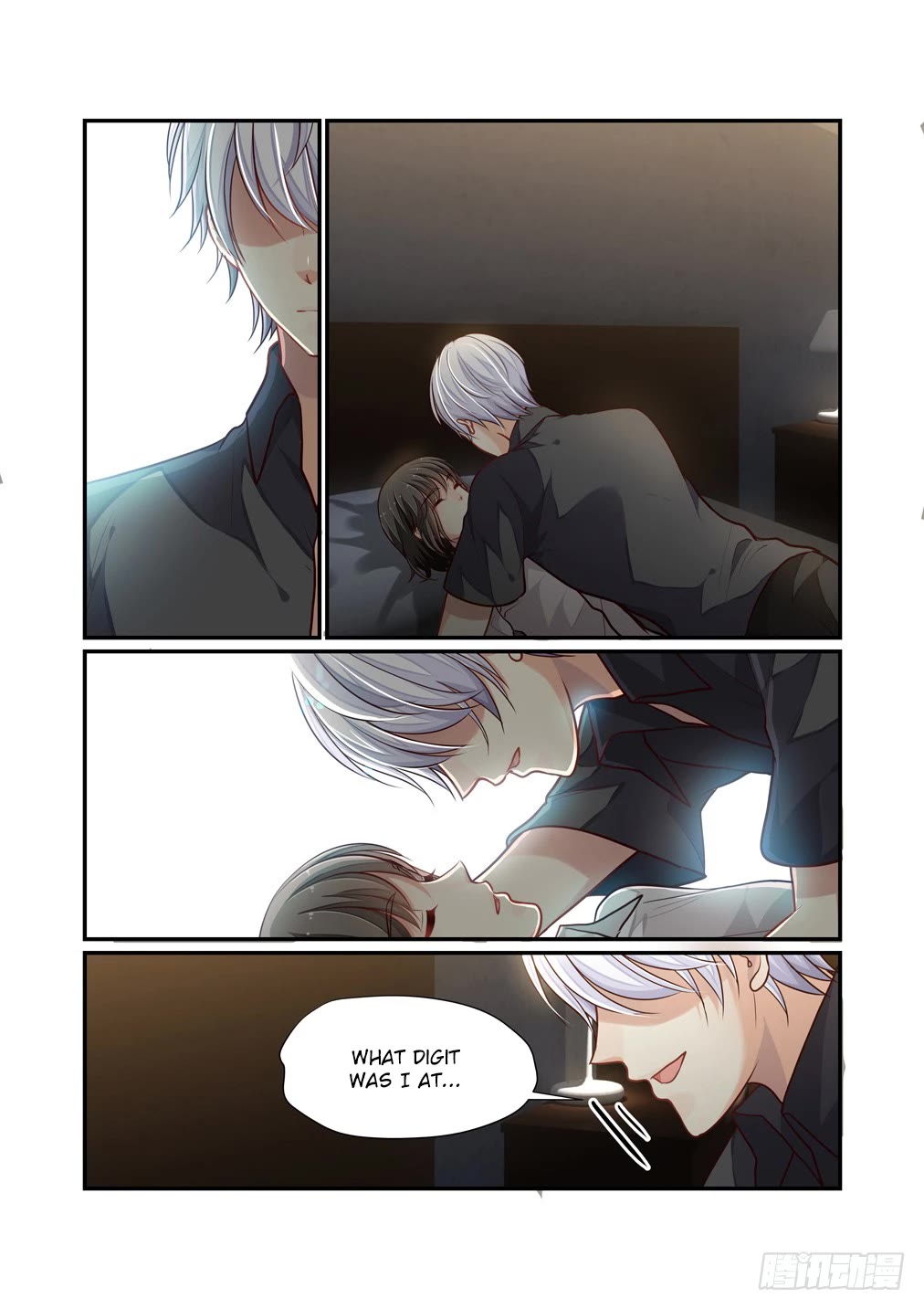 Bai Ze’s Bizarre Collection Chapter 109 - Page 8