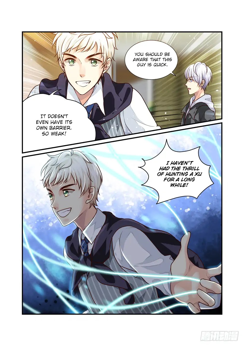 Bai Ze’s Bizarre Collection Chapter 11 - Page 11