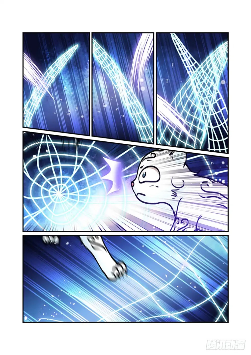 Bai Ze’s Bizarre Collection Chapter 11 - Page 12