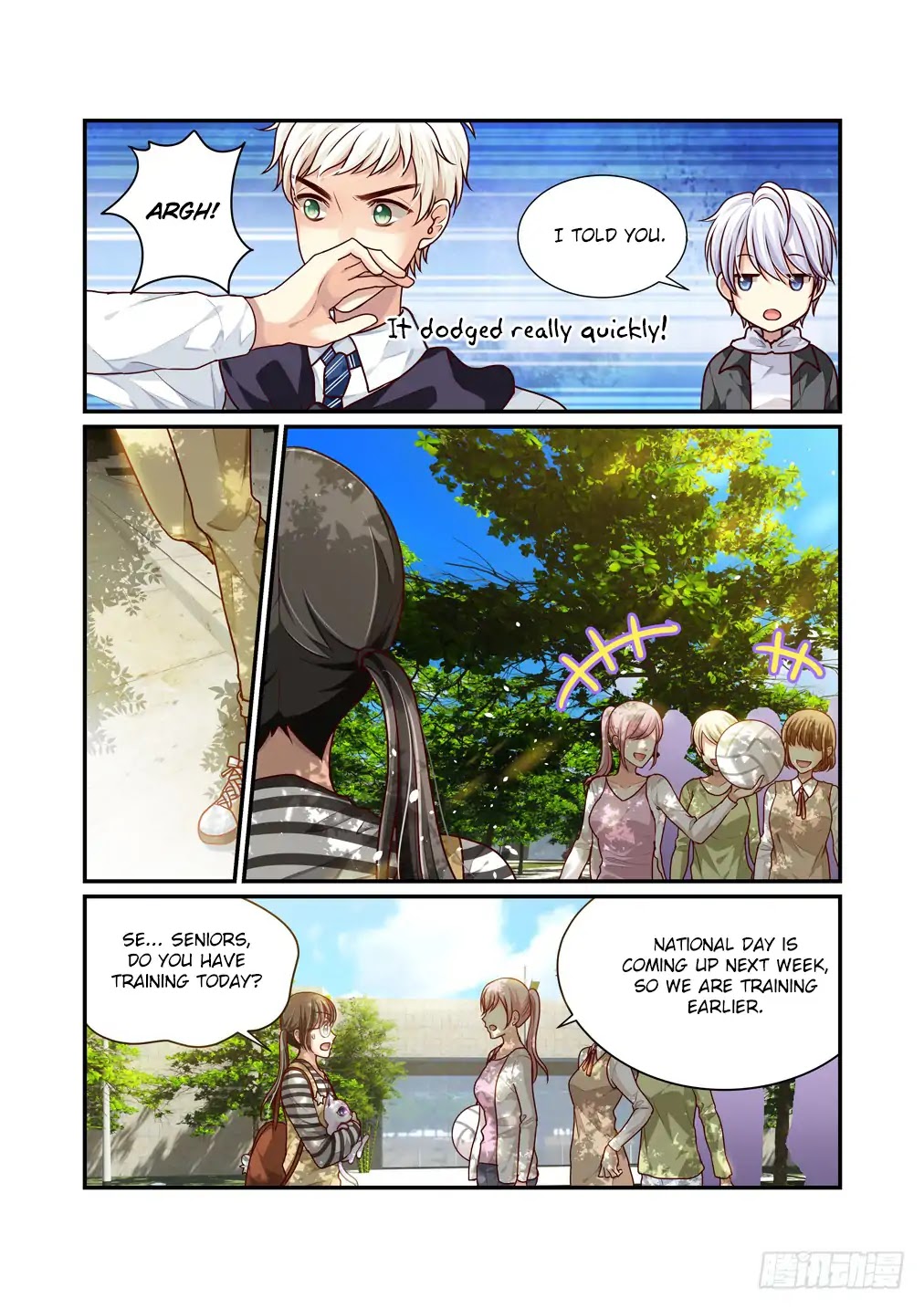 Bai Ze’s Bizarre Collection Chapter 11 - Page 13