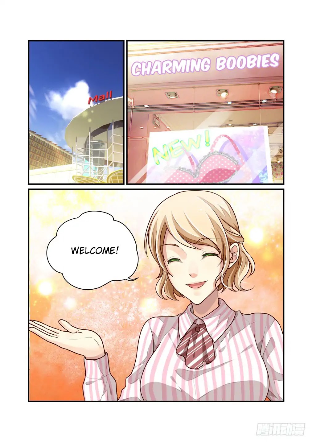 Bai Ze’s Bizarre Collection Chapter 11 - Page 3