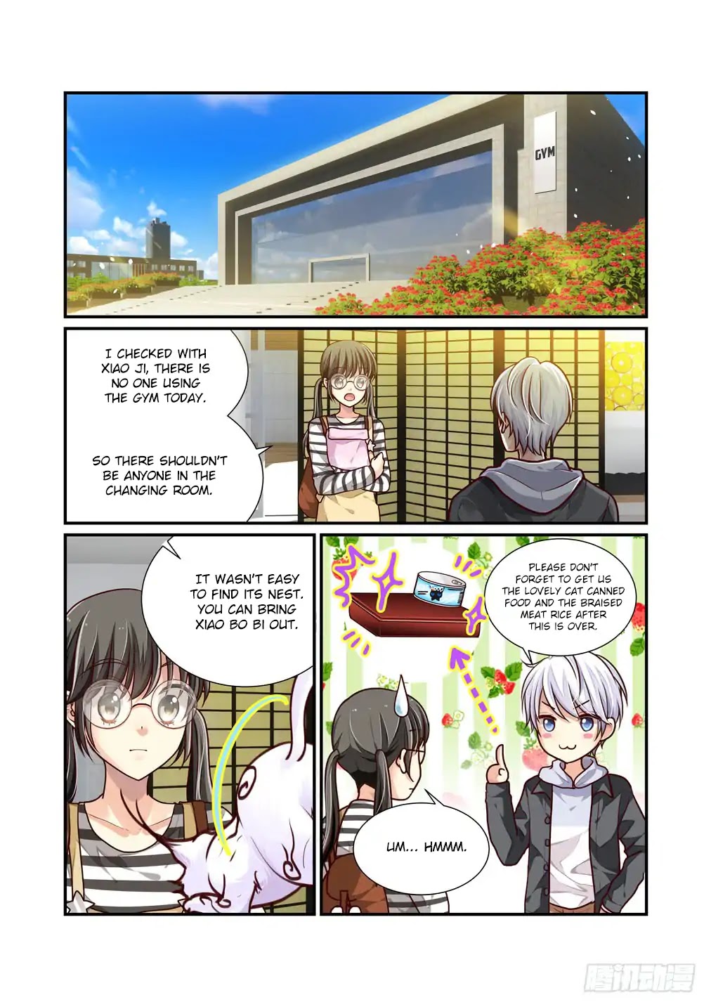 Bai Ze’s Bizarre Collection Chapter 11 - Page 5