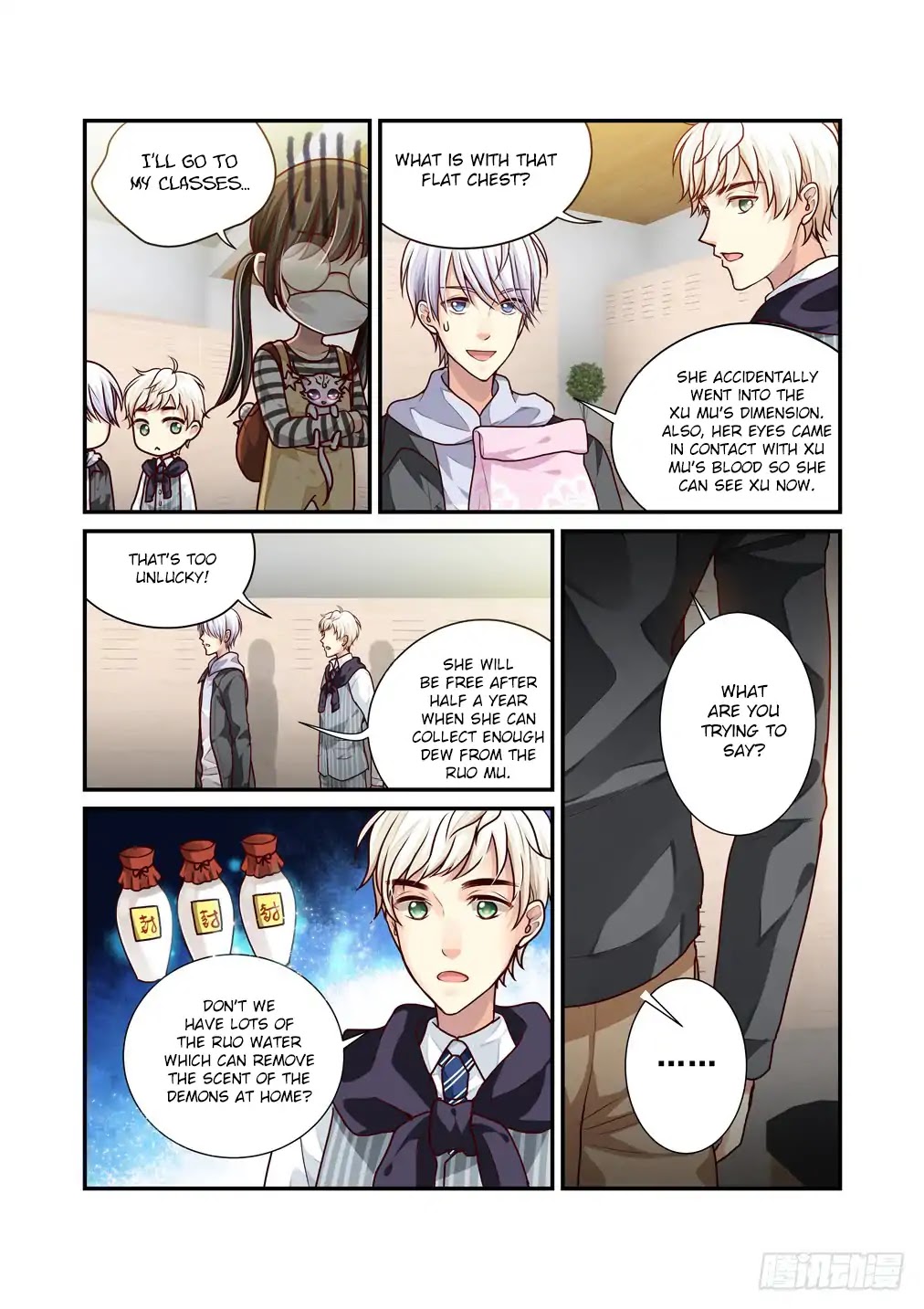 Bai Ze’s Bizarre Collection Chapter 11 - Page 8