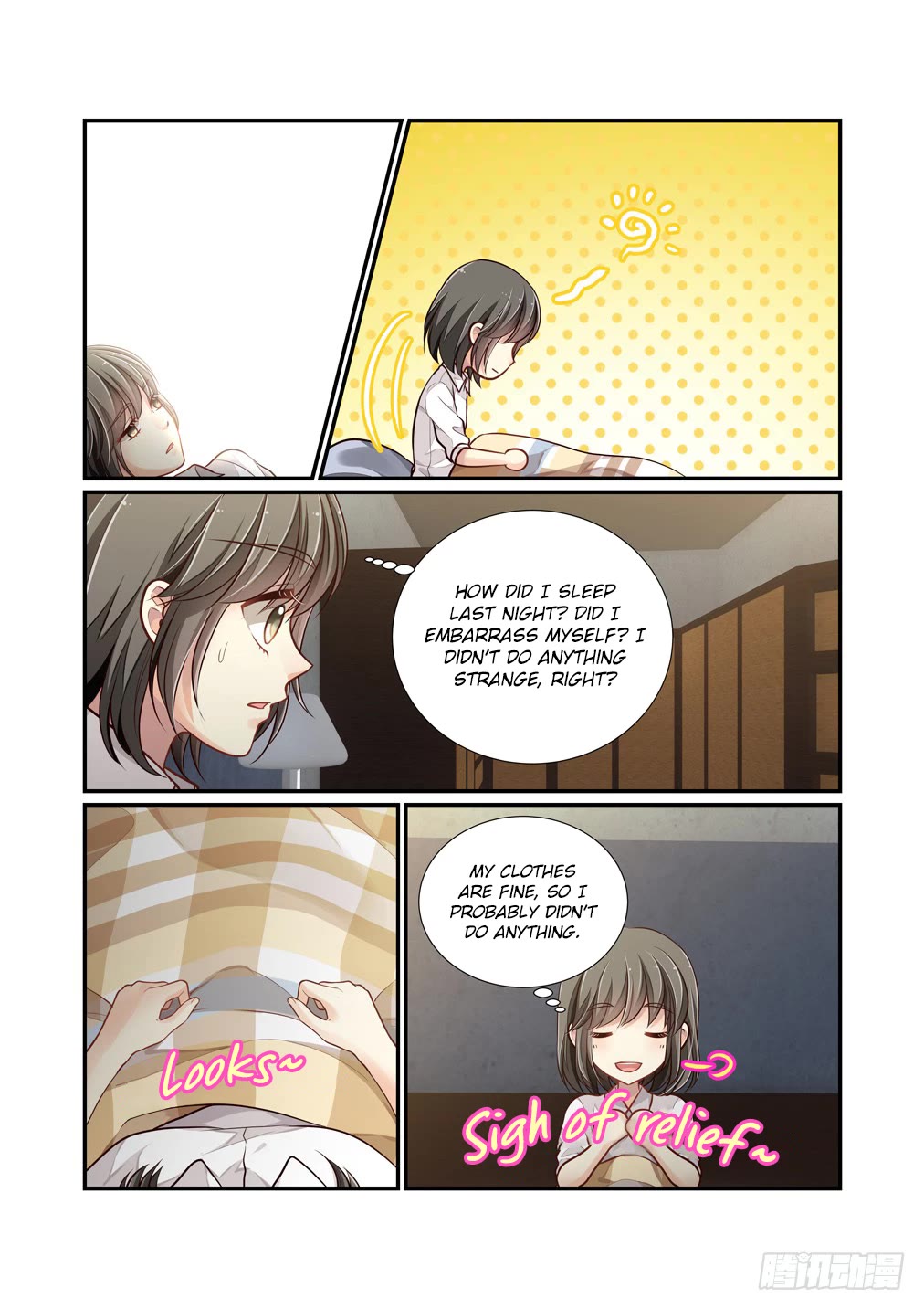 Bai Ze’s Bizarre Collection Chapter 110.5 - Page 6