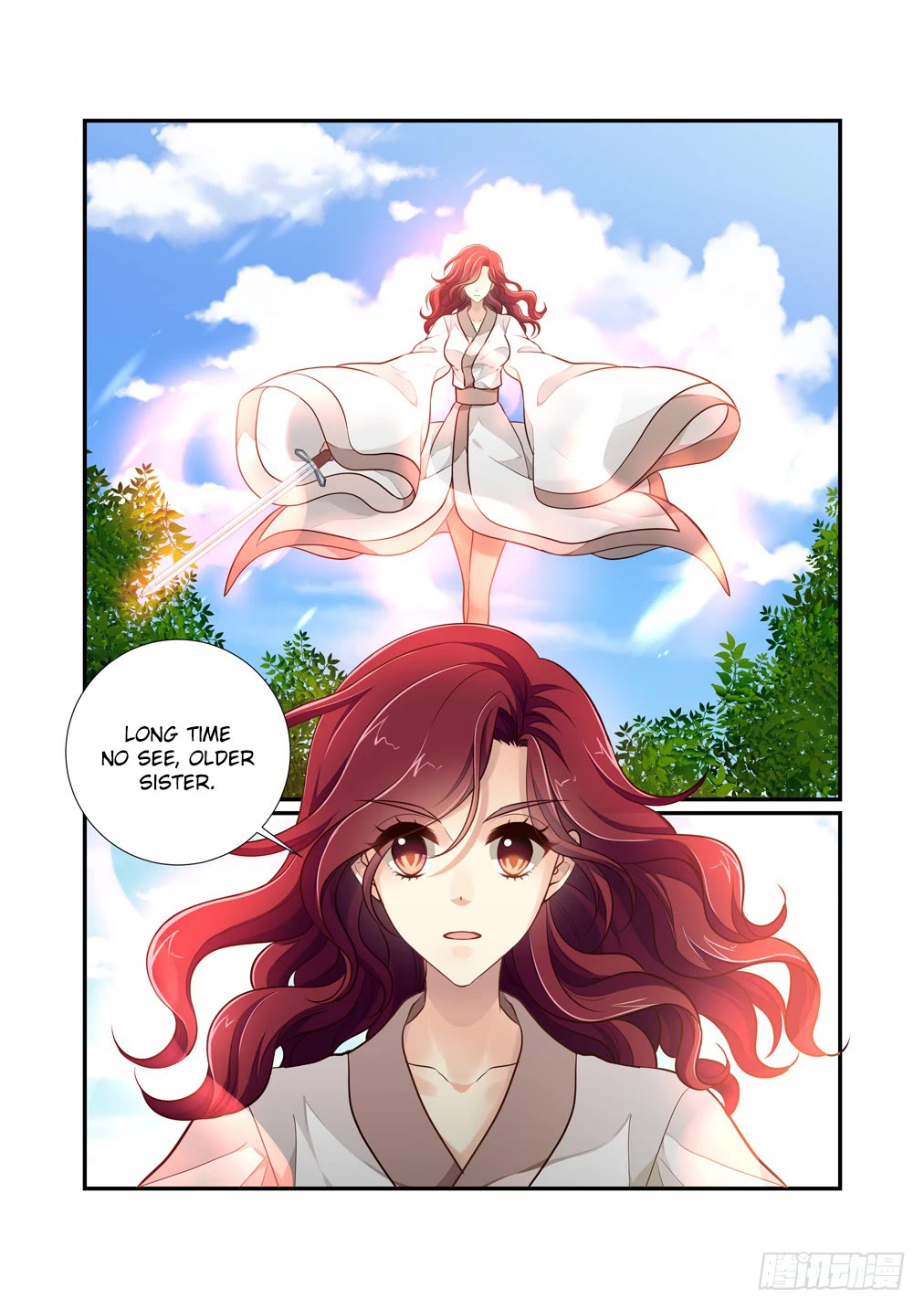 Bai Ze’s Bizarre Collection Chapter 110 - Page 6