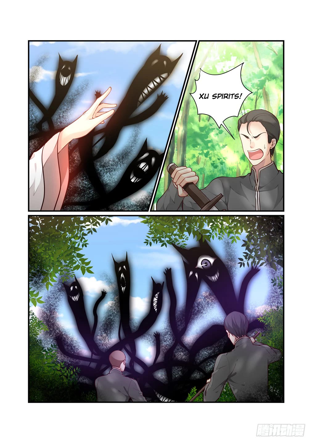 Bai Ze’s Bizarre Collection Chapter 110 - Page 7