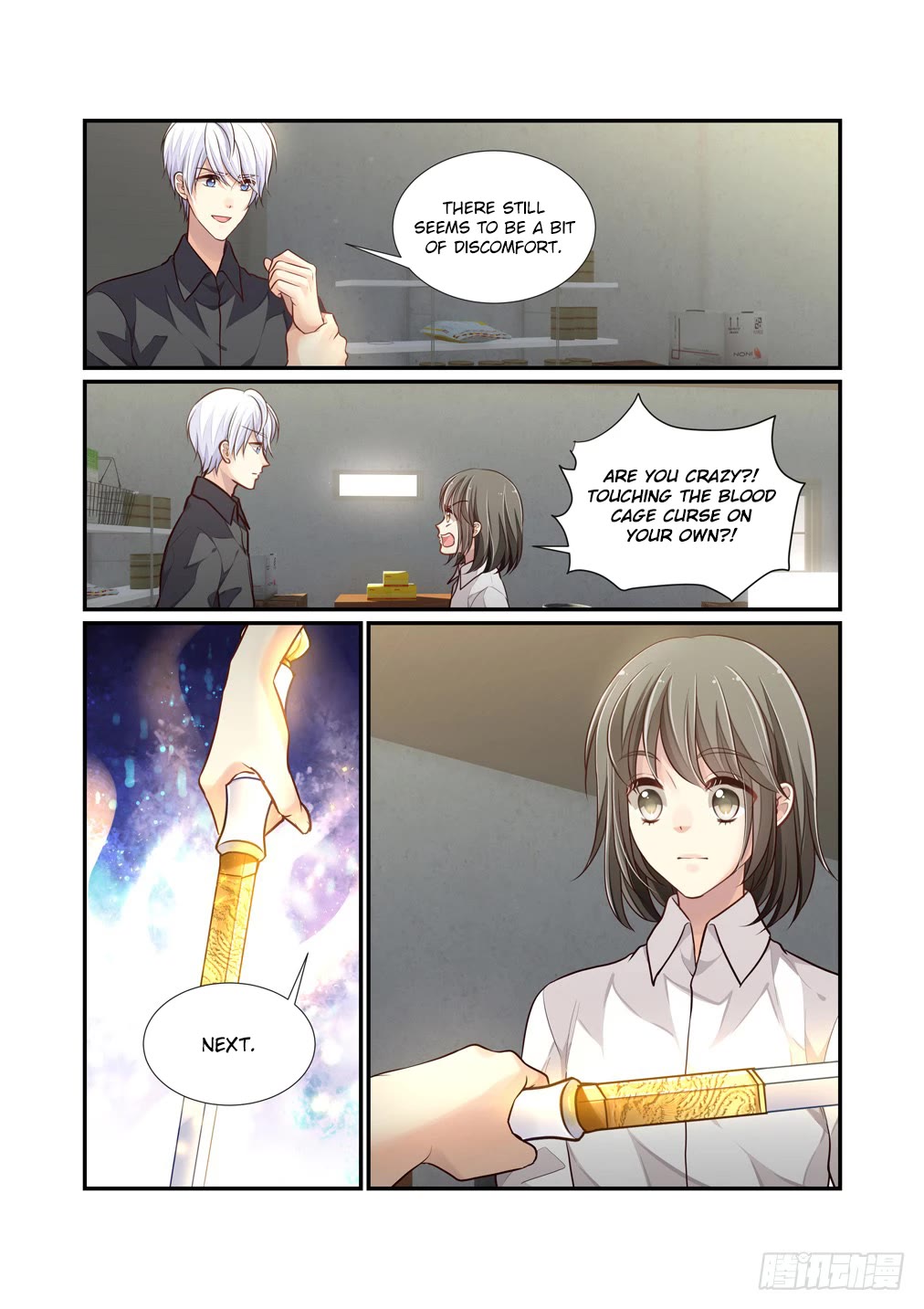 Bai Ze’s Bizarre Collection Chapter 111 - Page 5