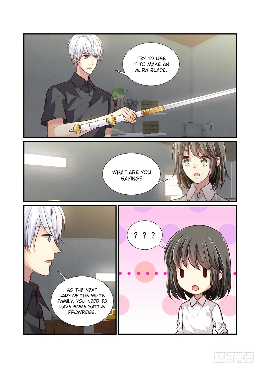 Bai Ze’s Bizarre Collection Chapter 111 - Page 6