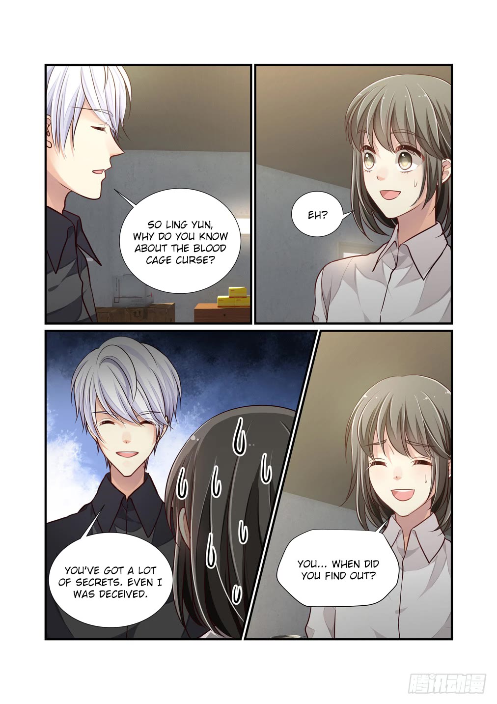 Bai Ze’s Bizarre Collection Chapter 111 - Page 7