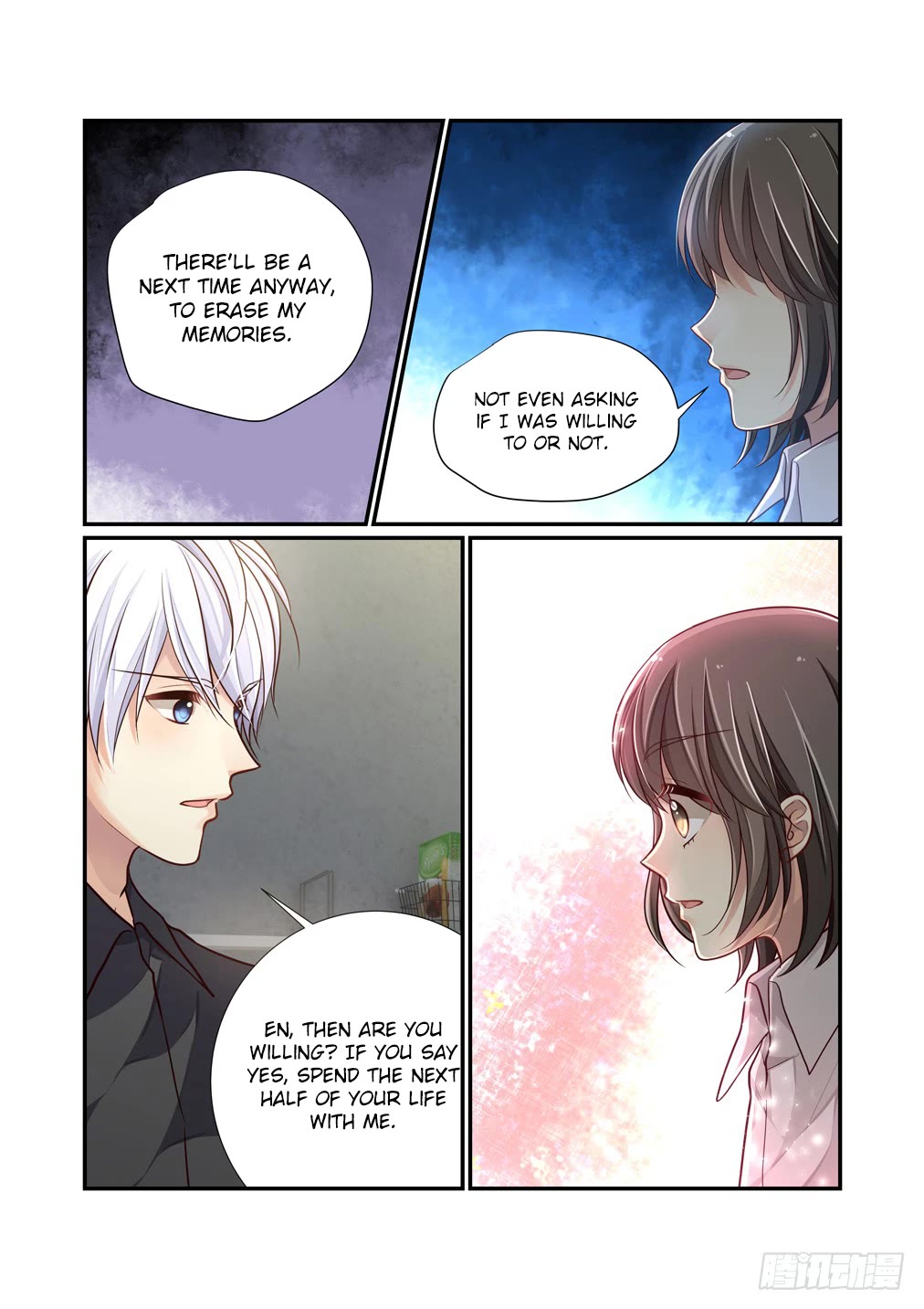 Bai Ze’s Bizarre Collection Chapter 111 - Page 9