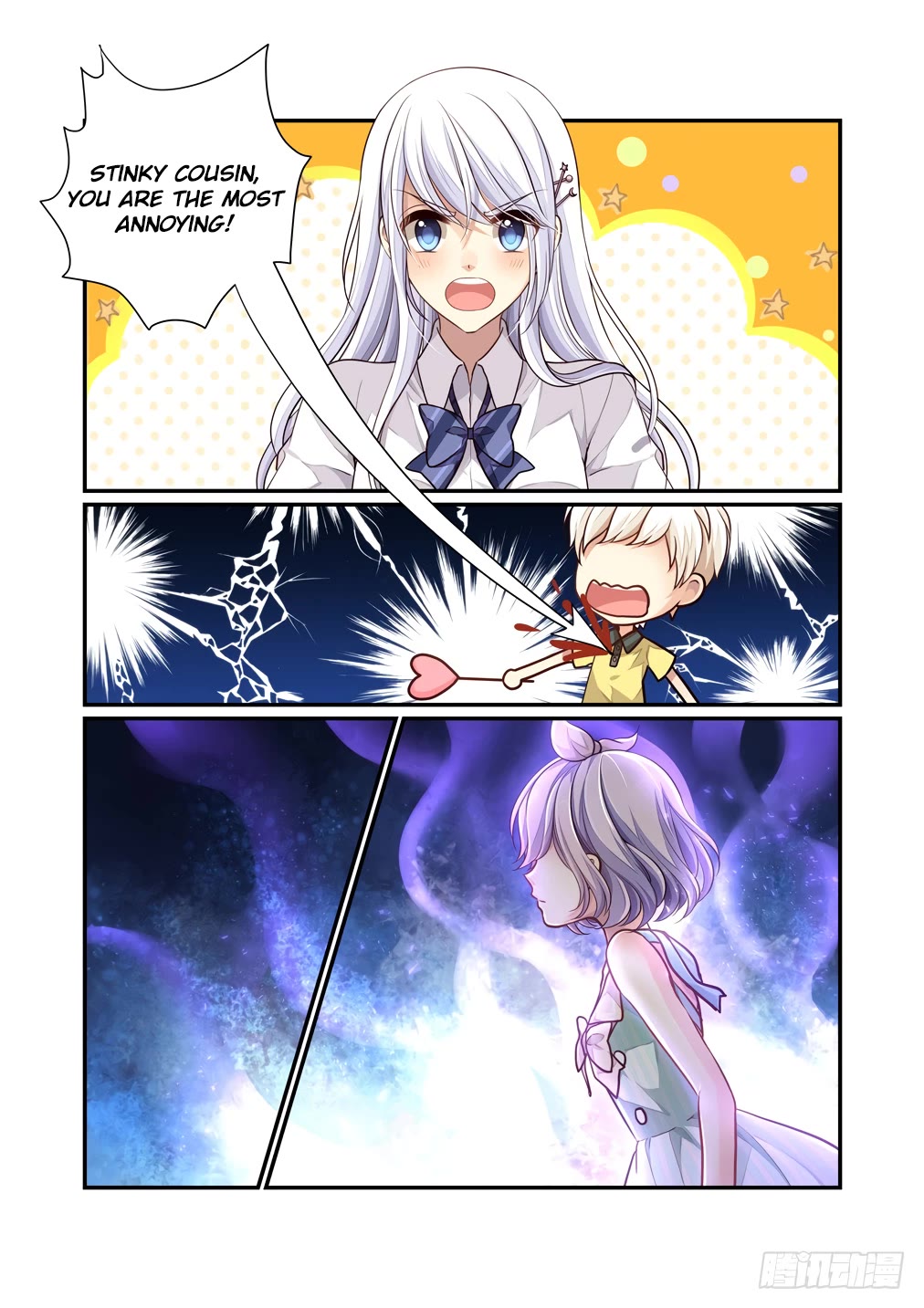 Bai Ze’s Bizarre Collection Chapter 112 - Page 4