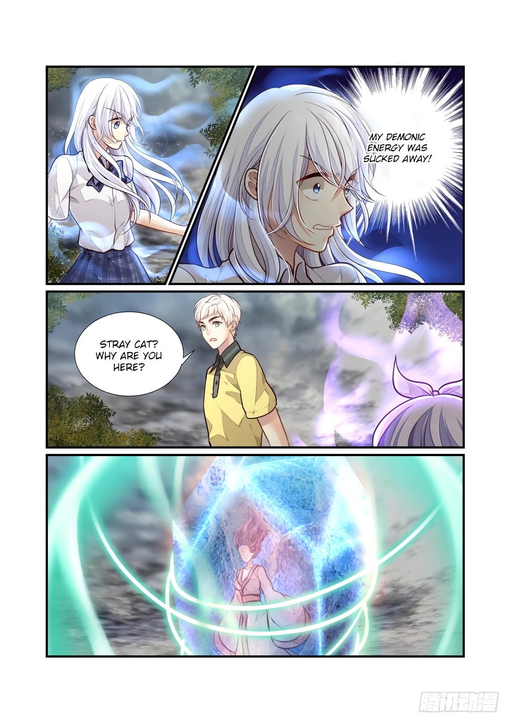 Bai Ze’s Bizarre Collection Chapter 112 - Page 5