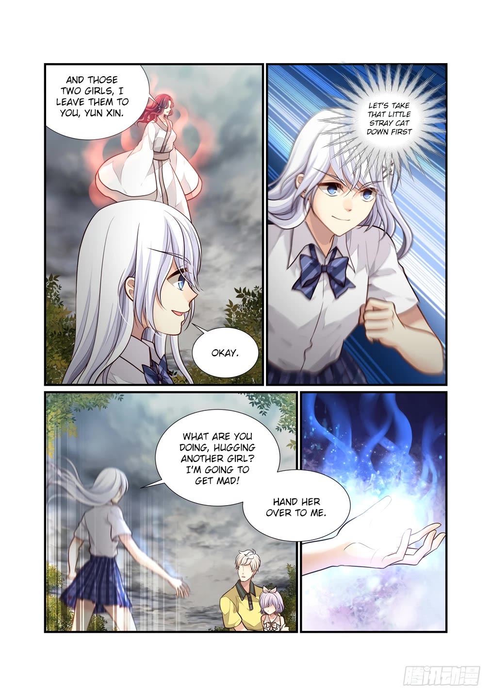 Bai Ze’s Bizarre Collection Chapter 112 - Page 10