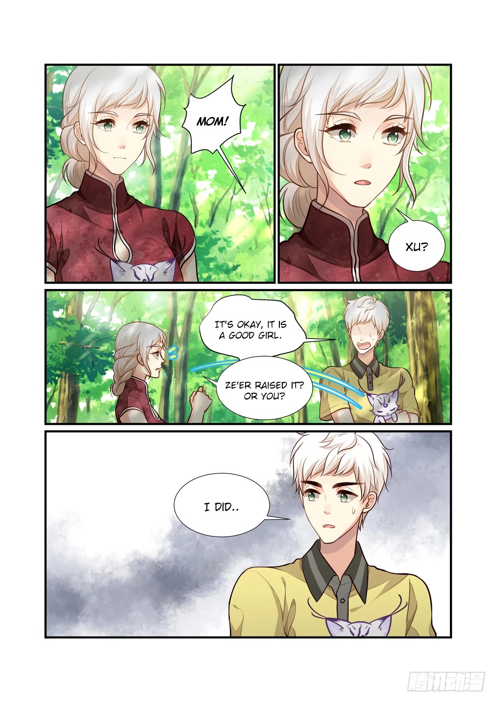 Bai Ze’s Bizarre Collection Chapter 113 - Page 12